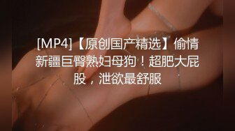 STP18005 爆裂黑丝女神今晚玩刺激 网吧包房玩3P 电脑椅上轮着操小骚货 叫的这么浪不怕被听到？