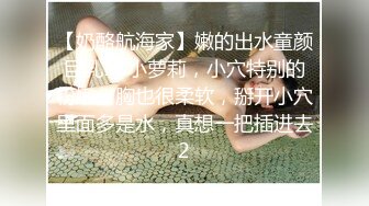 性福美女 啊啊 舒服 好舒服 肉棒好大 用力 大奶美女被猛男扶着墙操多开心 多性福