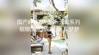 《极品女神✿淫乱3P》红边黑丝女神娇妻被两个单男3p娇妻被操的已经胡言乱语了感受两个大鸡吧在体内同时抽送一直叫