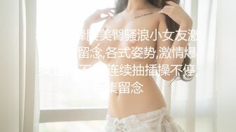 [无码破解]BONY-106 24時間居座り集団中出しレ●プ02 Sさん 29歳