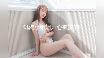 [MP4/ 1.98G] 帅小伙逛红灯区，没想到遇见极品妹子，S型身材完美身材，还一起拍个照留念，深喉吸吮活很棒