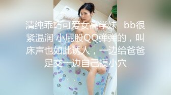 正入哈尔滨道里胖妹2