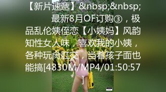 【源码录制】七彩主播【超敏感少女】6月15号-7月5号直播录播☑️黄发气质美女☑️家中做爱炮火连天☑️【117V】 (9)