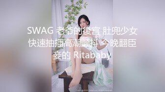 [MP4]00后小萝莉兼职学生妹清纯乖巧丝袜撕开抠穴残暴输出妹子