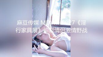 [MP4/ 284M] 青葱校园学妹同学老师眼中的学霸乖乖女 在我这里只是一条被彻底开发的小母狗罢了 青春的肉体让人迷恋