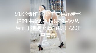 各种抓_奸名场面集合【捉_奸第一现场】抓小三大合集，各色良家女神狼狈瞬间348V (3)