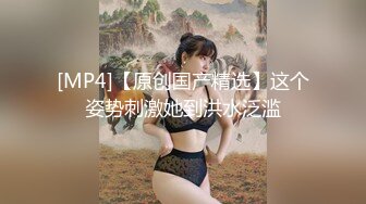 猛男探花约炮达人【太子探花】08.18酒店约炮极品身材披肩女神外围 激烈3P轮操女神 这身材我给满分 高清源码录制