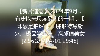 【OnlyFans】【逃亡】国产女21岁小母狗优咪强制高潮，拍摄手法唯美系列，调教较轻，视频非常好，女的也够漂亮 130