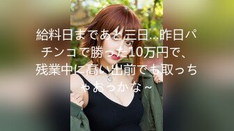 ❤️淫欲反差美少女❤️可爱小loli被哥哥拉到楼梯间爆操紧张刺激无套中出内射小骚夹着精液真空出门流了一地