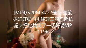 [MP4/ 354M] 坐标江苏，18岁欲女，2500可包夜，小熊维尼呀青春貌美，极品水蜜桃大胸，刮毛无套