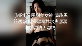 [2DF2]美艳女教师家访不良学生 仗着自己校董儿子身份被威胁啪啪拍下各种性爱 [MP4/173MB][BT种子]