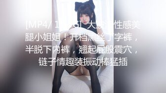 骨感甜美的漂亮妹子，打了好几炮 (1)