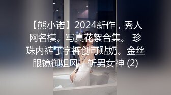 把老婆送给几个老板圈养 看着老婆被金主们操还挣钱好幸福啊