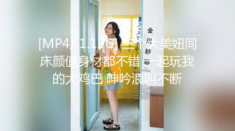 YC商场花裙高跟绝美少妇漏毛的心型内裤一侧被淫液浸湿了