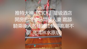 极品白虎嫩妹网红姐妹花H行为