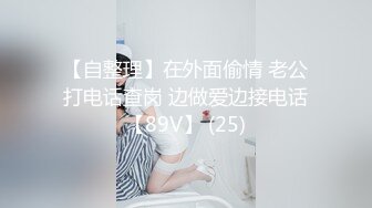 麻豆传媒性爱自修室EP3完整版