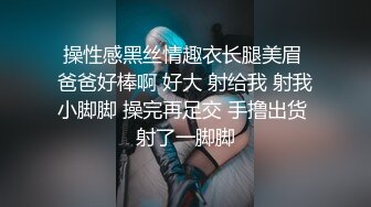 大奶少妇 被黑祖宗无套输出 内射 从客厅到房间 操的大姐路都走不动