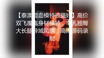 XKQP014 小乔 绿帽男自述 爱穿丝袜骚逼老婆被上司狂操 星空无限传媒