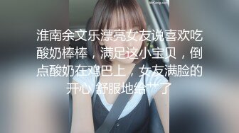 校花学妹~!丝袜美腿 深夜车震野战【狐九儿】~无套疯狂骑乘位啪啪【213v】 (156)