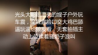 《推油少年》偷拍女客户特殊服务，一线天美穴骚货，这逼真漂亮，近距离特写推屁股，按摩床上来一发