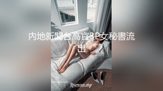 极品翘臀~【欧美鹿鹿】狂轰滥炸骑乘位猛坐，爽翻白浆四溅 附微信福利视频【100v】 (96)