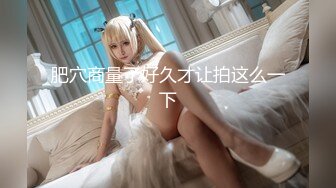 突袭女优计划EP7.AV篇.雪千夏.五秒钟的夜袭合体.麻豆传媒映画