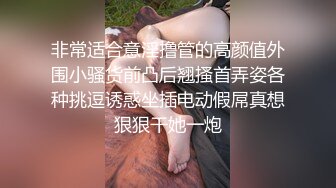 全家便利店老板卫生间暗藏针孔偷拍女员工及顾客如厕 (1)