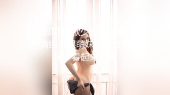 ⚫️⚫️最新付费精品，身材颜值巅峰，秀人波霸女神【朱可儿】尺度突破，SM女仆脱光光，露奶露逼，身材真的无敌