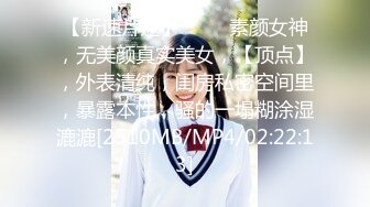 PMC-244.李慕.淫荡外甥女勾引舅舅操.淫荡体质发春求操.蜜桃影像传媒