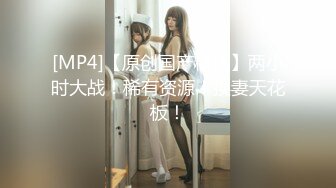 《重磅炸彈☀極限挑戰》推特頂級露出藝術家，極品身材美少女白虎嫩妹【娜娜a真愛屋】地鐵景區人群前各種露出，被小哥哥發現好尷尬7K23100908【全網首發】《重磅炸 (10)