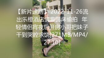 ❤️反差小学妹❤️清纯小仙女小小年纪就这么放荡，以后还了得，可爱JK水手服让人流口水，青春的肉体让人着迷