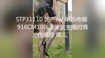 KM-009素人女優專訪實錄