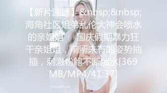 [MP4]精东影业-巨屌調教嫩女-带着老婆去陪客户玩脱衣麻将 输光了一起玩3P