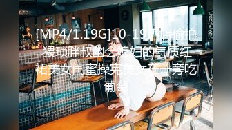 STP19494 美乳粉穴超卡哇伊00后萌妹子吊带包臀裙2小时自慰大秀，震动棒抽插粉穴挑起双腿两根手指扣弄出水