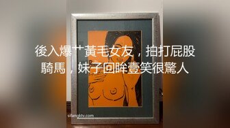 【新片速遞】 清纯尤物美少女，小辫子嫩妹妹，说话温柔，黑丝美腿，震动棒抽插，假屌骑乘，爸爸操我小骚逼[1.69G/MP4/02:26:56]