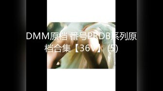 kcf9.com-《监控破解》眼镜哥带着JK裙小女友酒店开房啪啪