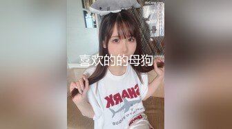 强烈推荐！电报群VIP收费精品，梦杰的新母狗姐妹花【沐、秋】私拍，颜值顶级身材超级绝，露脸黑丝美腿舔鸡啪啪调教 (6)