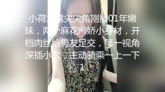 【凯迪拉克】正规足浴店勾搭5位女技师~口爆~毒龙~打飞机 身材都很好