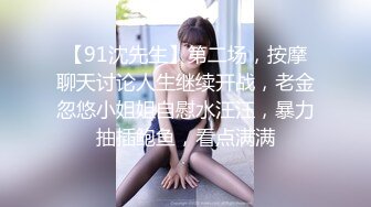 [MP4/ 1008M] 情感主博李寻欢探花约了个高颜值甜美大奶妹，翘起屁股掰穴深喉交后入晃动奶子