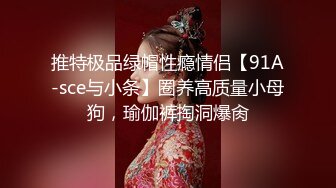 漂亮美女 牛仔裤开破洞 撅着屁屁被大鸡吧无套爆菊花 这么粉嫩的无毛鲍鱼都操腻了 内射