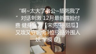 熟女插B自慰