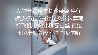 高质量极品人妖挡不住的风情白色透明内衣诱惑性神经乳房一流啪啪菊花爆射太销魂了