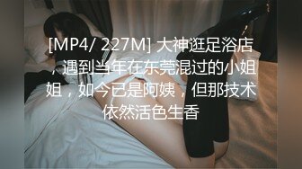 新人！20歲可愛系D奶女大生微微首次嘗試多男，一直說覺得太神奇了無碼性愛影片56分鐘