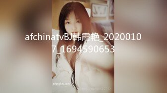 商场女厕全景偷拍多位黑丝美女职员的极品美鲍鱼 (3)