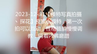 [2DF2]【小二蛋】极品大圈外围女神，肤白貌美罕见美乳，温柔甜美近景展示 [MP4/107MB][BT种子]