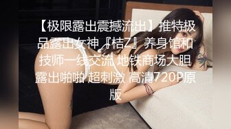 《最新重磅✿吃瓜》千元定制虎牙人气扛把子万人迷风骚女神【梓晴】私定~大尺度露脸露三点边舞边抠~必撸佳作