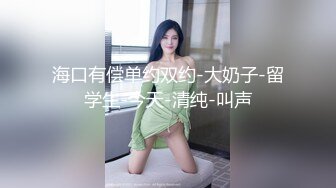 真枪实弹无套啪啪❤️有这样的女朋友在身边