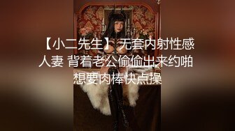 白日宣淫看看骚妻能不能两根鸡巴一起含不含得住