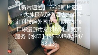 女同百合 与闺蜜互舔舌吻 【修女白】约炮友啪啪 口交侍奉男主 无套啪啪 全裸诱惑[36v] (7)