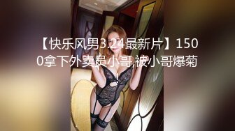 打飞机推荐！这奶子绝了~【小谜鹿】极品美乳~害我狂撸！不需要脸，靠奶子就让粉丝们疯狂了 (6)